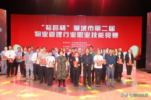 1558493416199108.png 1558493416199108.png