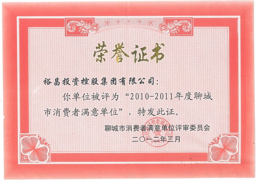 1625561518189727.jpg 圖片關(guān)鍵詞