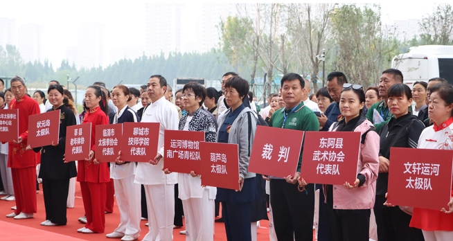 1728893208134517.png 圖片關鍵詞