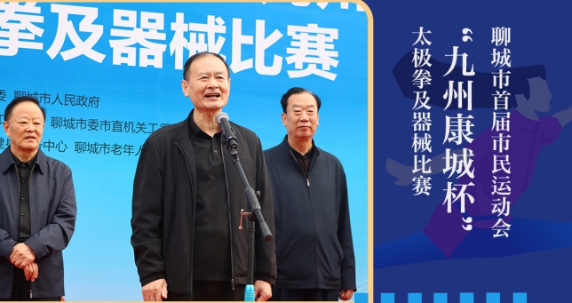 1728893208482386.png 圖片關鍵詞